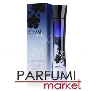 Armani Code Pour Femme Eau de Parfum 20ml дамски