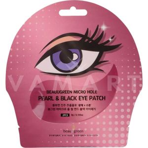 Beauugreen Micro Hole Pearl & Black Eye Patch